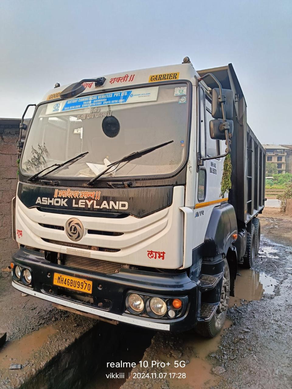 10 Wheel Dumper Truck